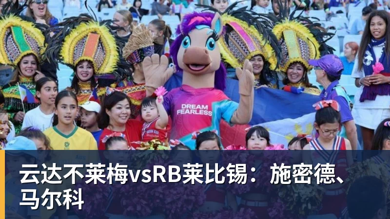 葡萄牙惊险晋级,C罗一番话反而把自己推上风口浪尖 - 华体会体育官网 · 权威体育数据平台