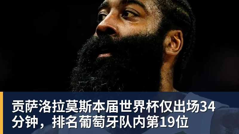 恩里克:在两场欧冠半决赛之间踢这样一场比赛,平局可以接受 - 华体会体育官网 · 权威体育数据平台