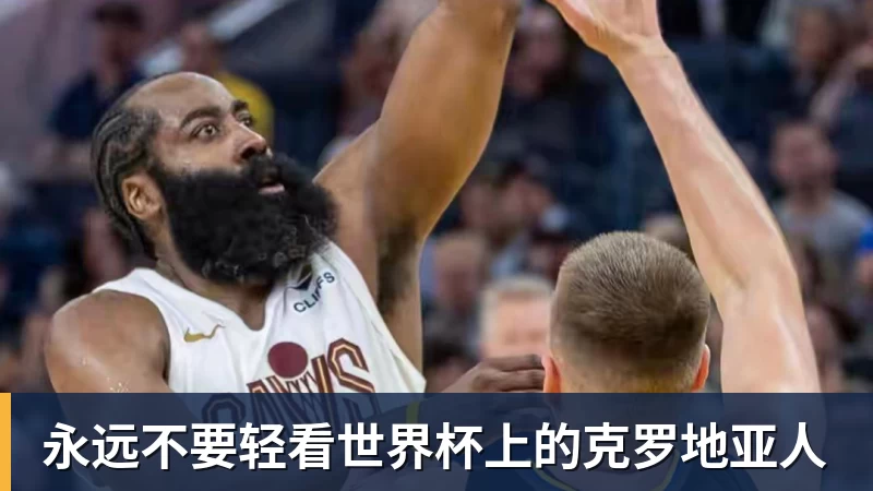 西班牙淘汰葡萄牙，巴萨官推发文祝贺球员：费兰为制胜球送助攻 - 华体会体育官网 · 权威体育数据平台