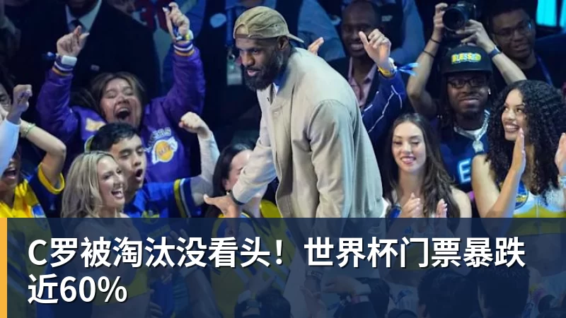 一个位置获得巨大提升，法国比四年前强了一个档次吗？ - 华体会体育官网 · 权威体育数据平台