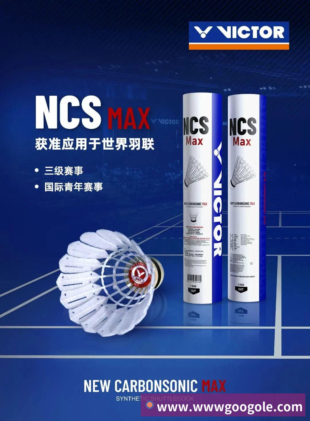用户互动社区