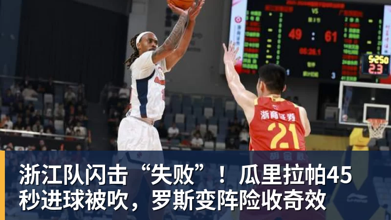 凯恩欧冠8连斩,奥利塞造3球闪耀安联球场,拜仁5 - 华体会体育官网 · 权威体育数据平台