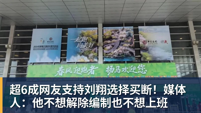 杀人诛心,吴宜泽决胜局再胜墨菲,深圳公开赛四强中国占据两席,诞生三大不可思议 - 华体会体育官网 · 权威体育数据平台