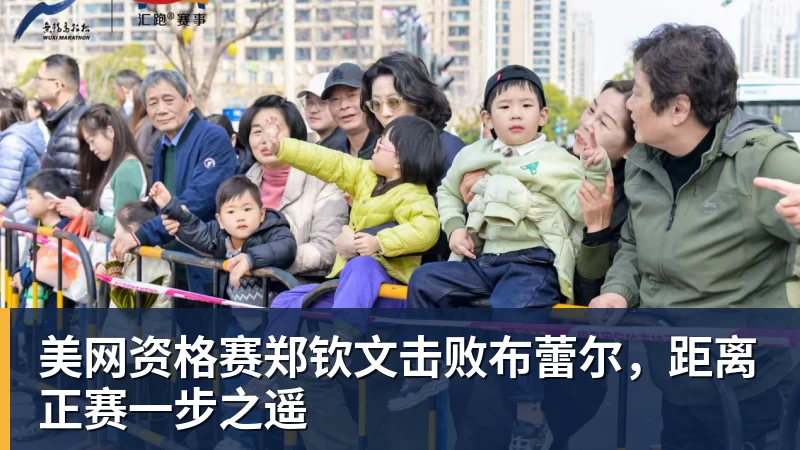 法比奥在国安队依然是关键先生!未来表现值得期待,引发热议 - 华体会体育官网 · 权威体育数据平台