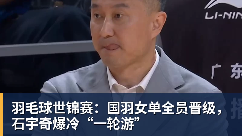 全市场:意甲冬窗提前至2026年12月28日开启 - 华体会体育官网 · 权威体育数据平台