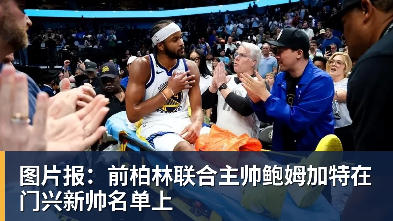 印度被质疑0金牌办奥运 印度总理:要办令世界惊叹的奥运会 - 华体会体育官网 · 权威体育数据平台