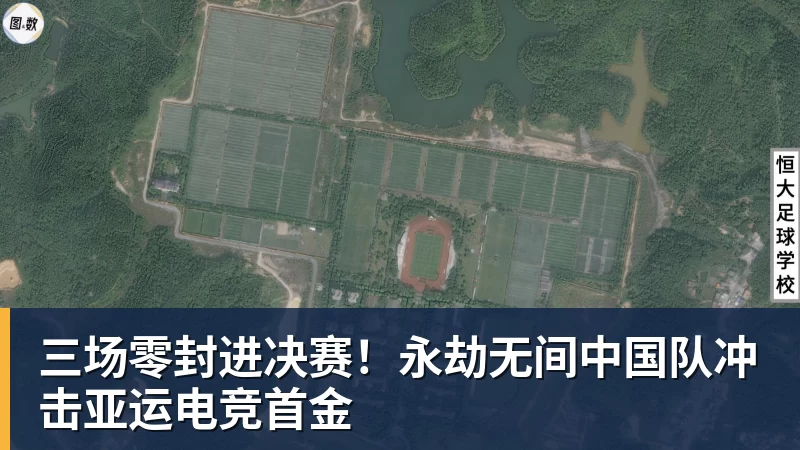 DAZN:齐沃赛前找加斯佩里尼搭话,称赞说这支罗马真强 - 华体会体育官网 · 权威体育数据平台