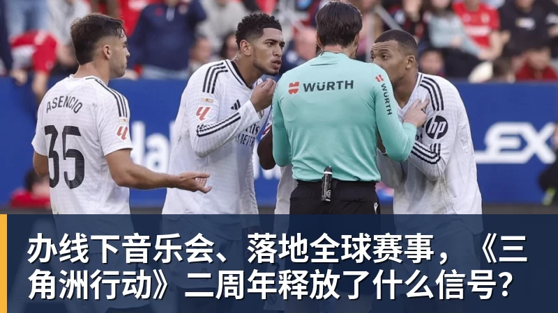 我以为刘翔已经属于自己了 - 华体会体育官网 · 权威体育数据平台