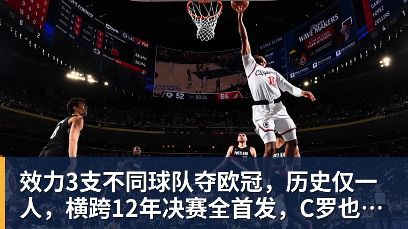 韩国将自制亚运奖牌!颁给游泳接力预赛选手,韩媒直言组委会违规 - 华体会体育官网 · 权威体育数据平台