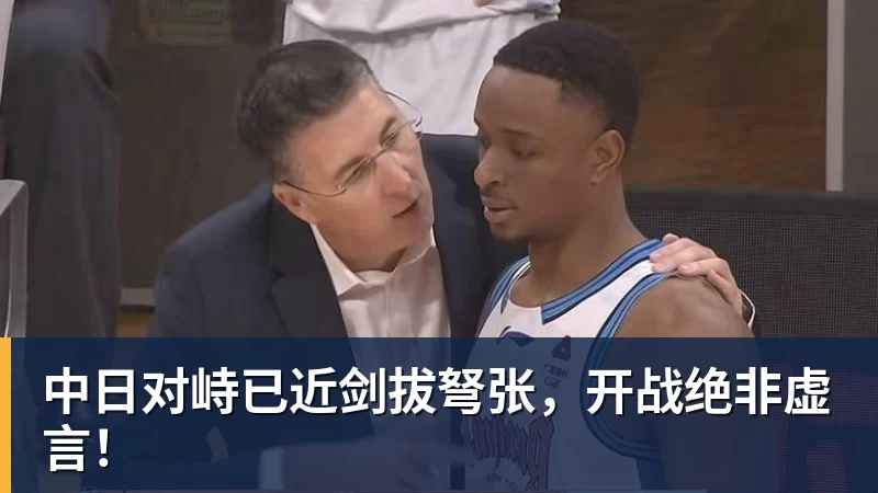 身体不适,斯图加特球员哈努斯在比赛中呕吐 - 华体会体育官网 · 权威体育数据平台
