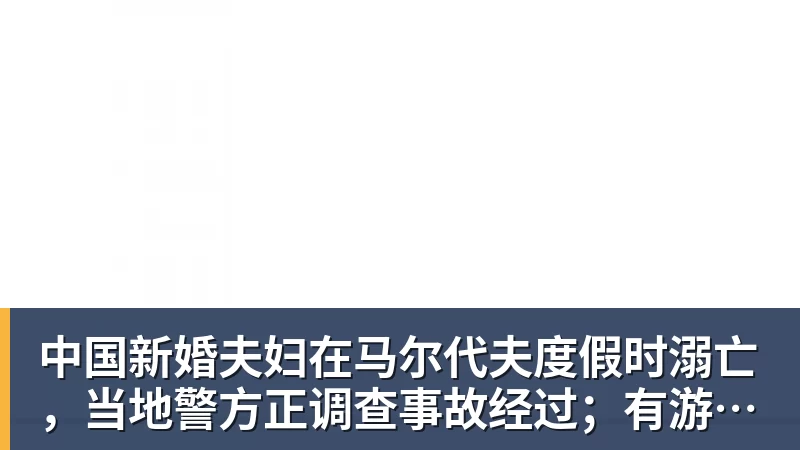 四大AI预测沙尔克04vs埃尔沃斯贝格:三家看好主队取胜 - 华体会体育官网 · 权威体育数据平台