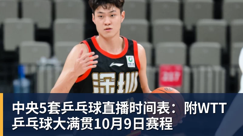 替补5分钟破僵,尼古拉斯冈萨雷斯当选尤文vs帕尔马全场最佳 - 华体会体育官网 · 权威体育数据平台